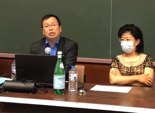 Conférence du Professeur Jiang Yu-Lin et Professeur Wang Defeng