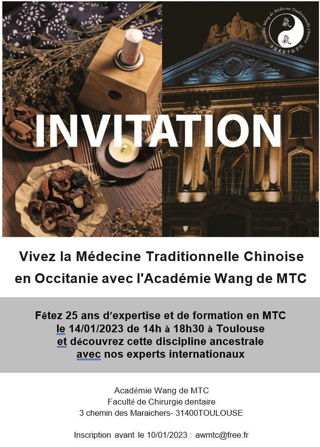 Congrès de Médecine Traditionnelle Chinoise 14 janvier 2023