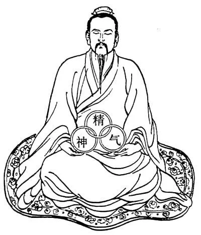 La Chine et la pensée chinoise